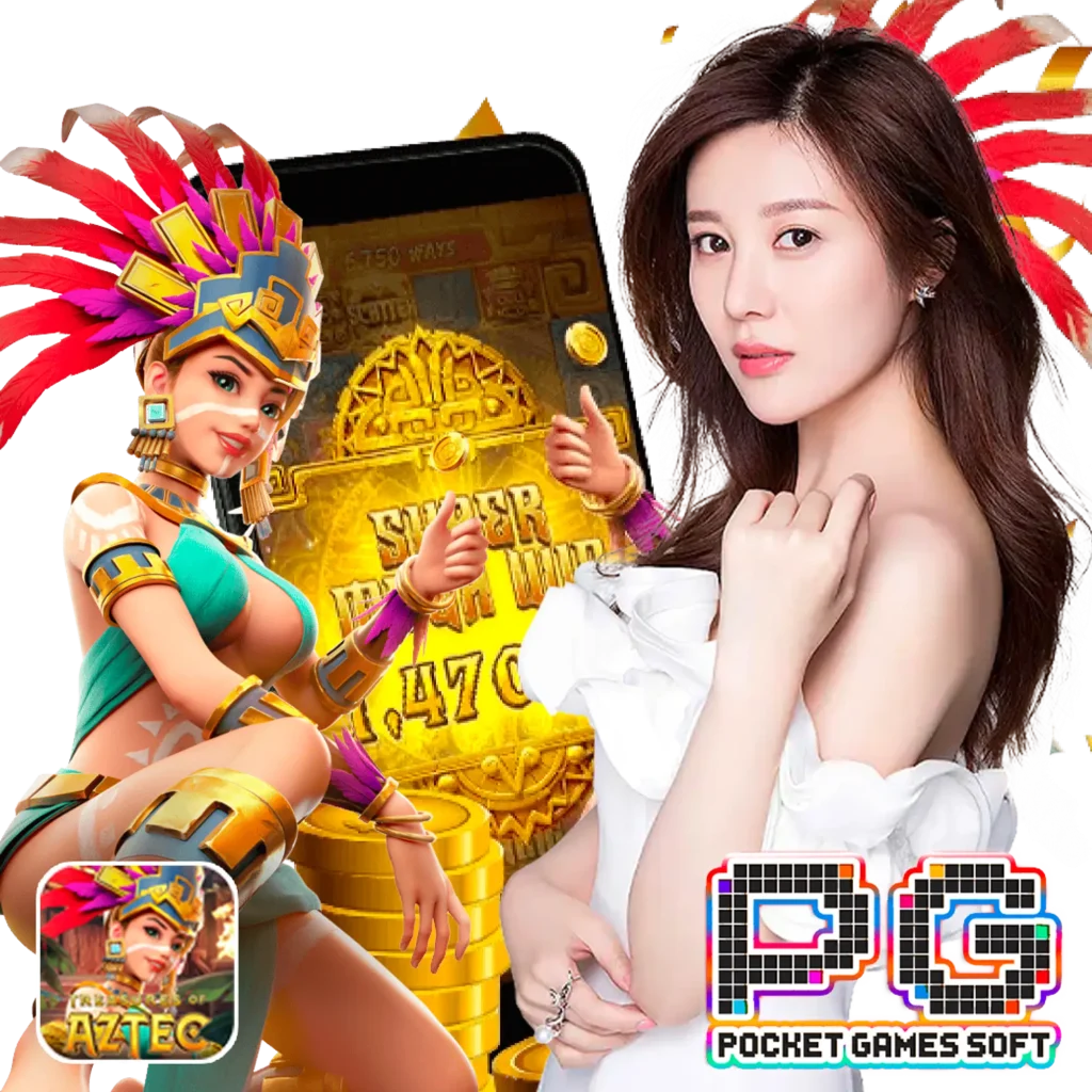 ฝาก-ถอน ktv 789