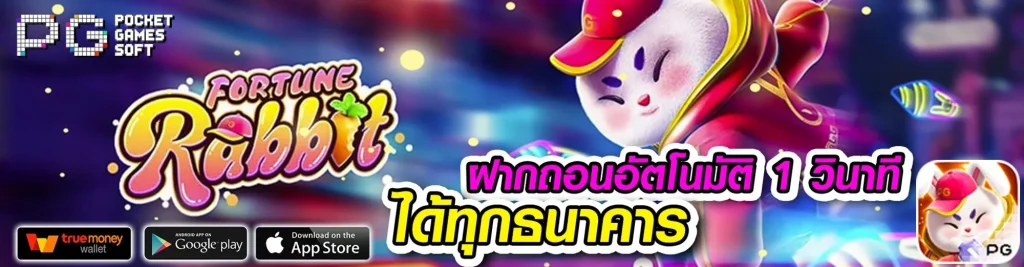 ktv789 สล็อต